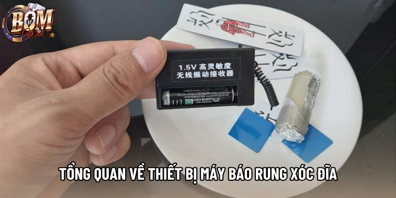 Tổng quan về thiết bị máy báo rung xóc đĩa